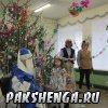 Новогодний утренник 2016